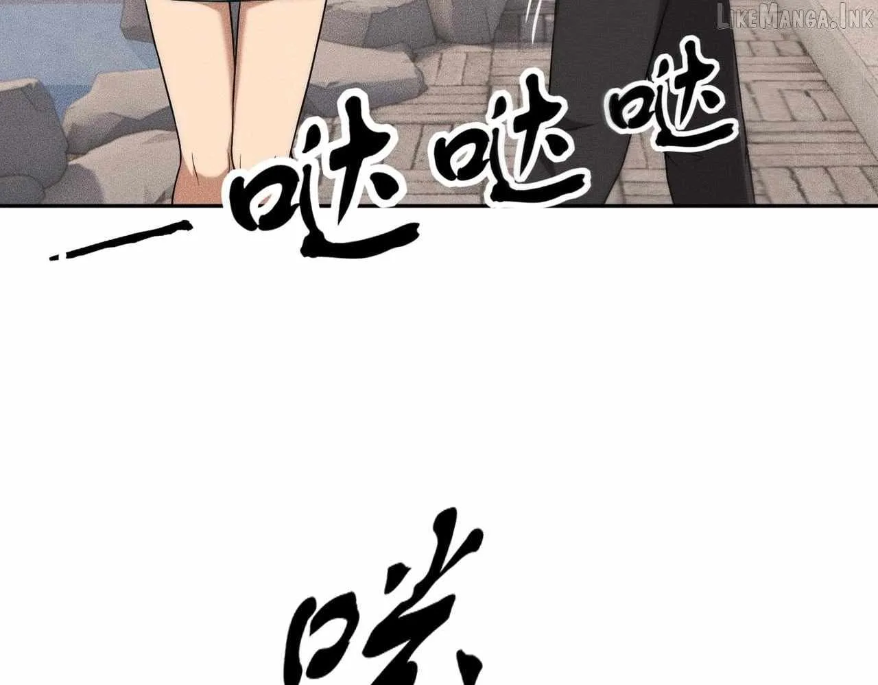 Urban Dragon Revealed Chapter 81 page 128