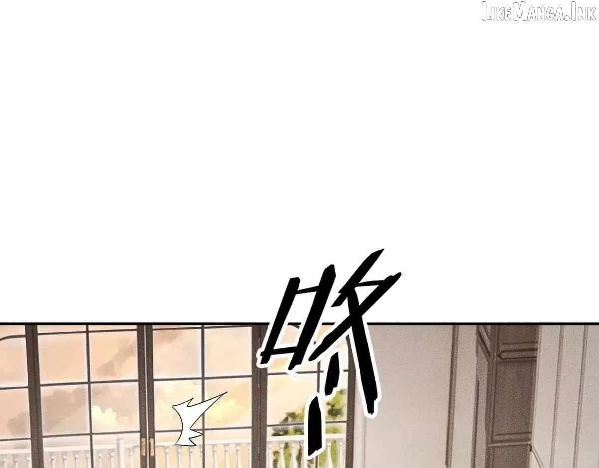 Urban Dragon Revealed Chapter 82 page 19