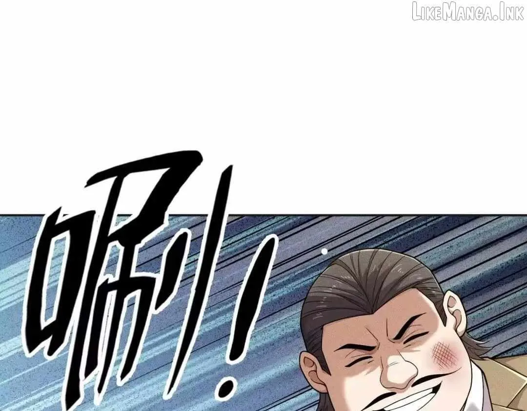 Urban Dragon Revealed Chapter 83 page 77