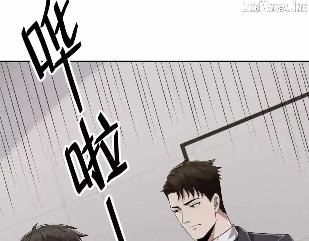 Urban Dragon Revealed Chapter 84 page 69