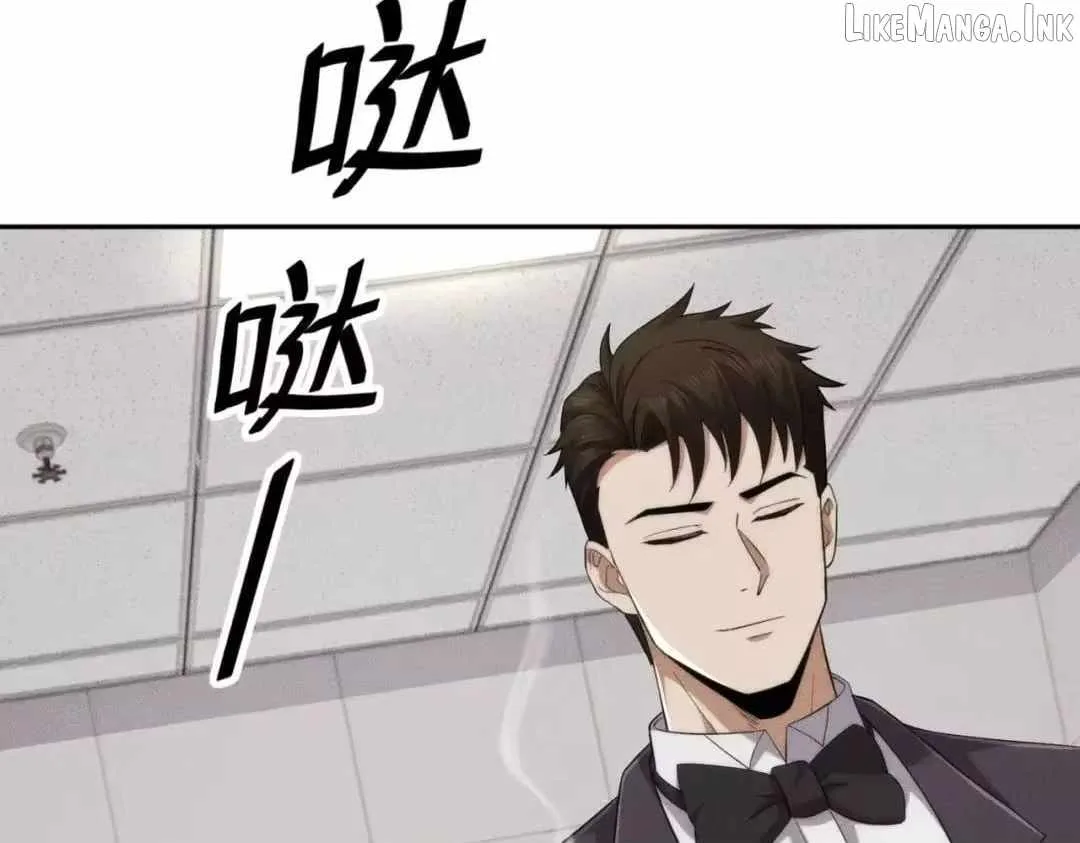 Urban Dragon Revealed Chapter 84 page 86