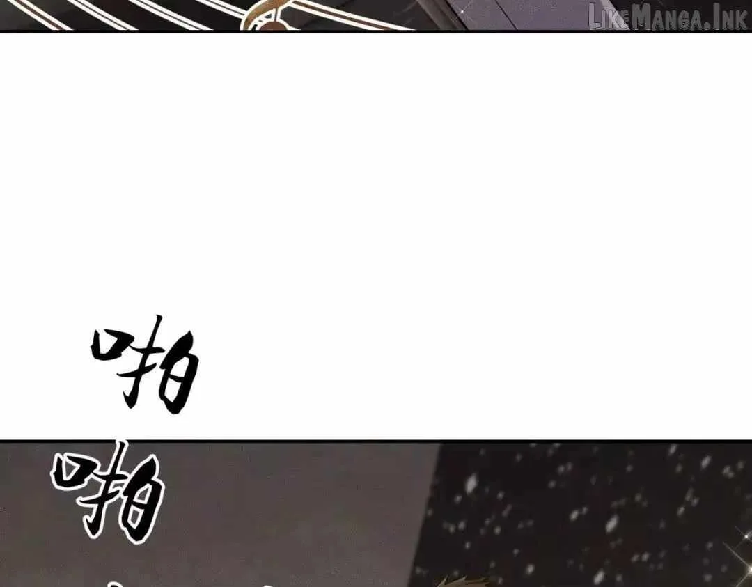 Urban Dragon Revealed Chapter 85 page 115