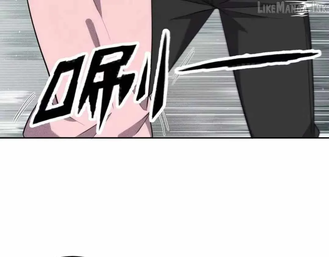 Urban Dragon Revealed Chapter 86 page 123