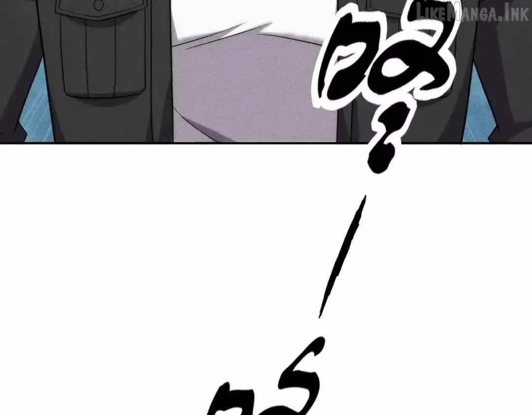 Urban Dragon Revealed Chapter 87 page 76