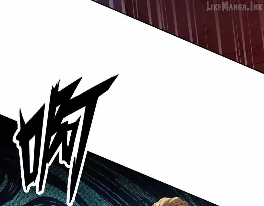 Urban Dragon Revealed Chapter 87 page 172