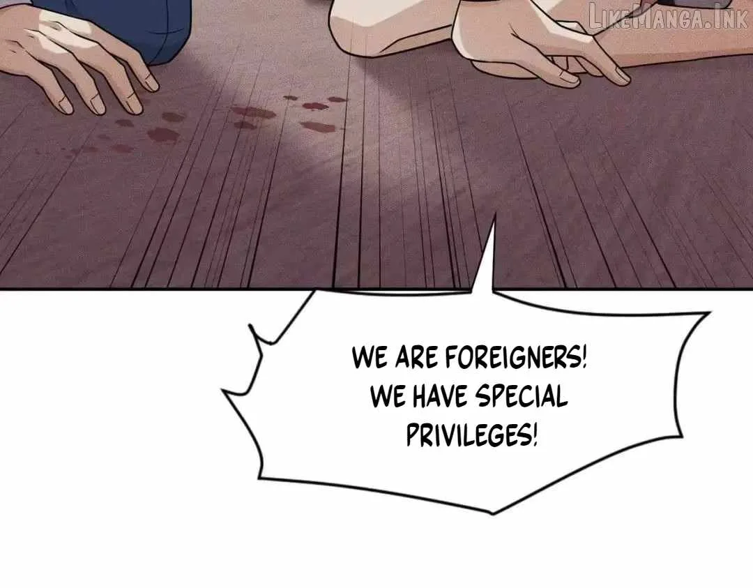 Urban Dragon Revealed Chapter 88 page 12