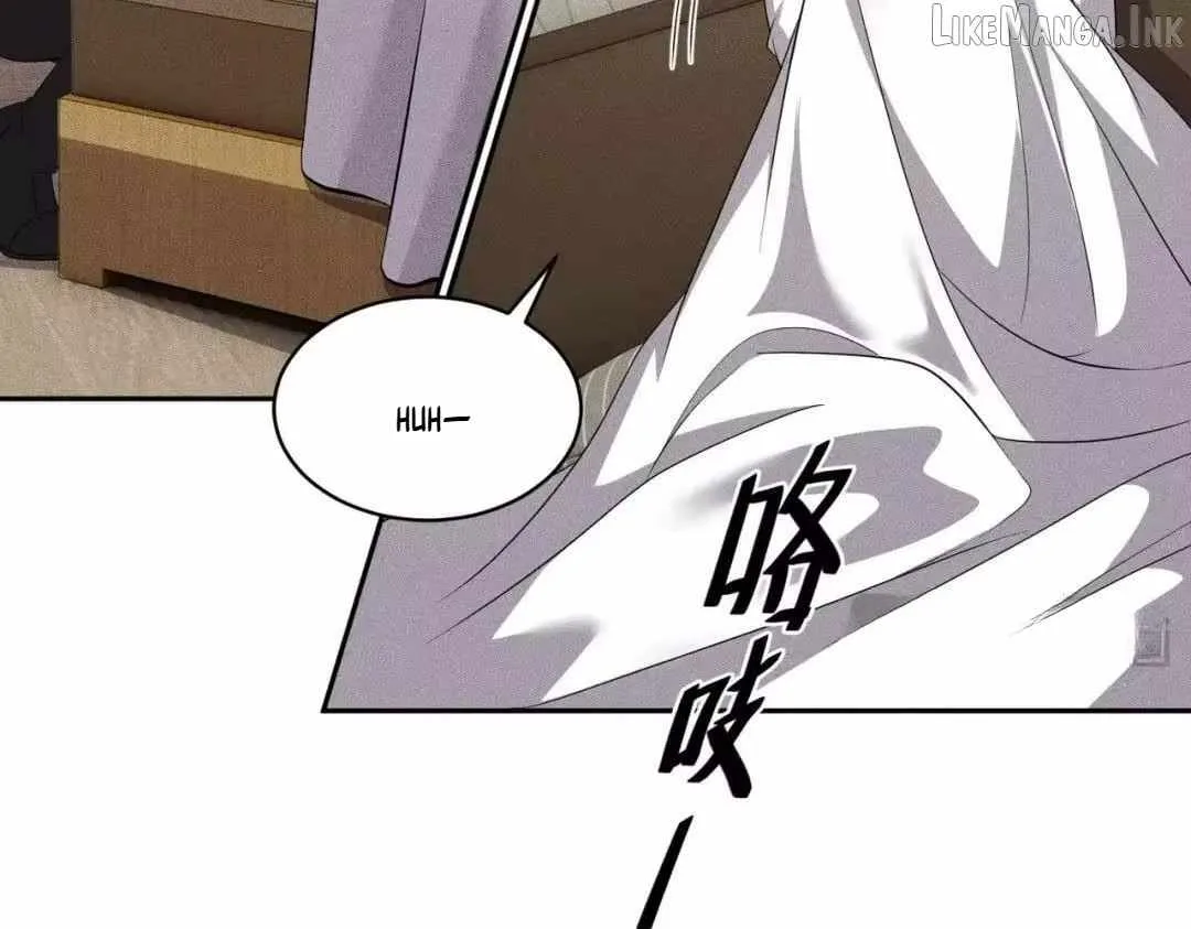 Urban Dragon Revealed Chapter 89 page 76