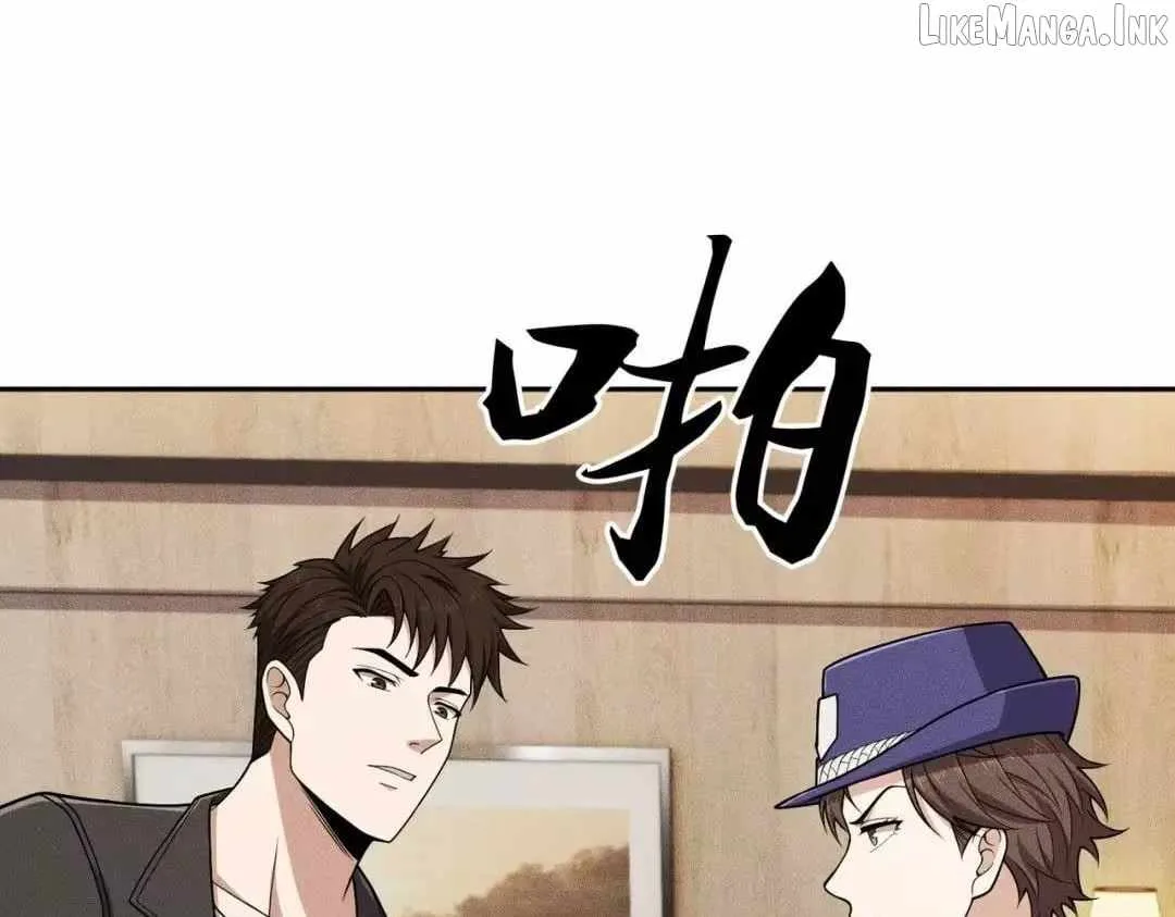 Urban Dragon Revealed Chapter 91 page 147
