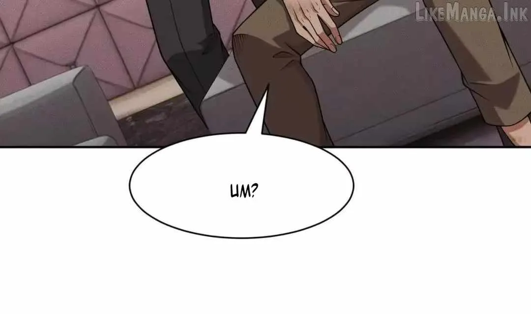 Urban Dragon Revealed Chapter 93 page 154