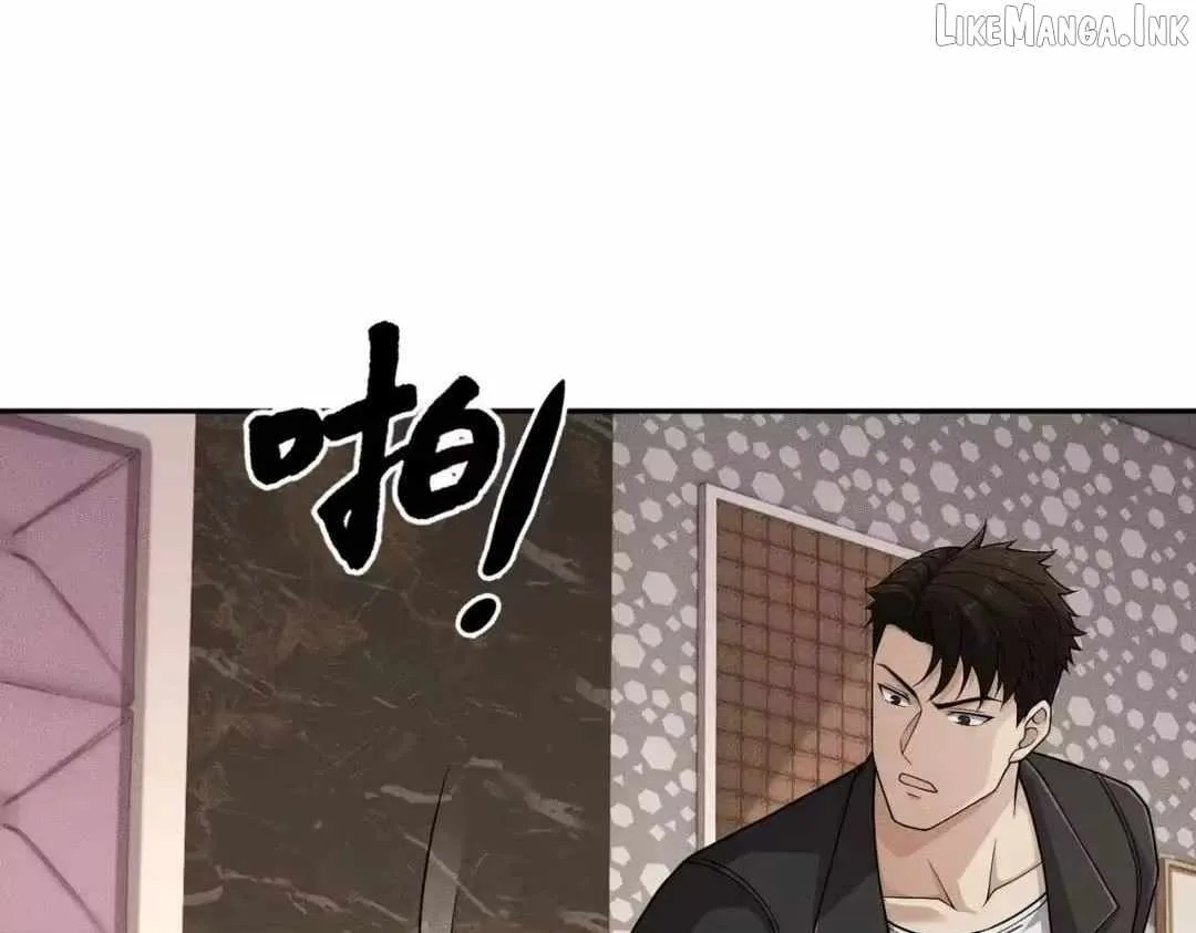 Urban Dragon Revealed Chapter 93 page 155