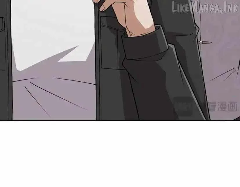 Urban Dragon Revealed Chapter 97 page 6