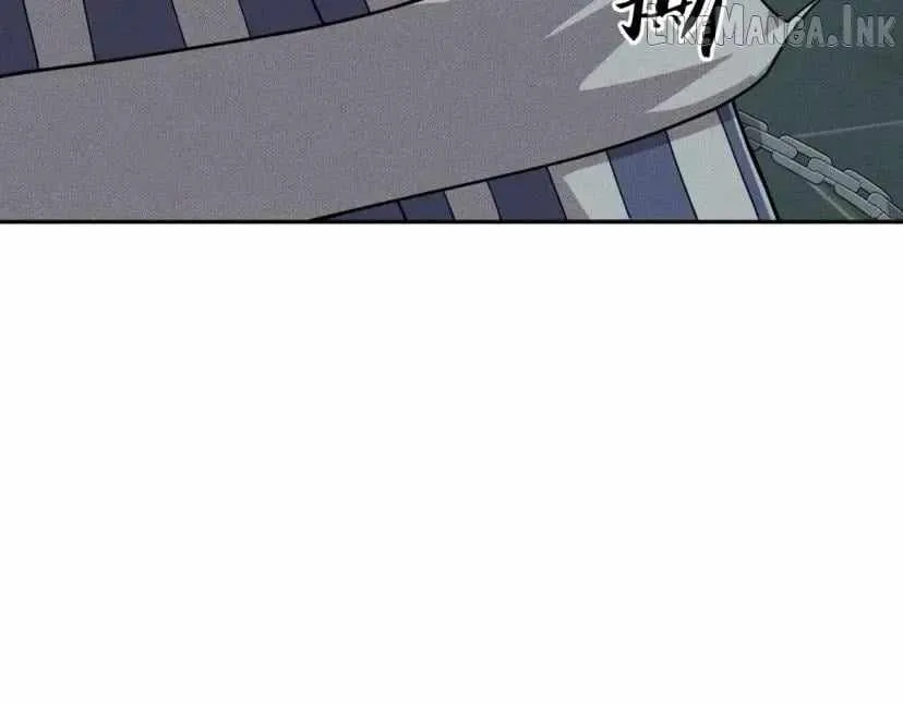 Urban Dragon Revealed Chapter 97 page 50