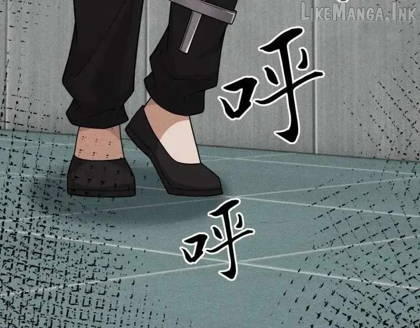 Urban Dragon Revealed Chapter 97 page 79