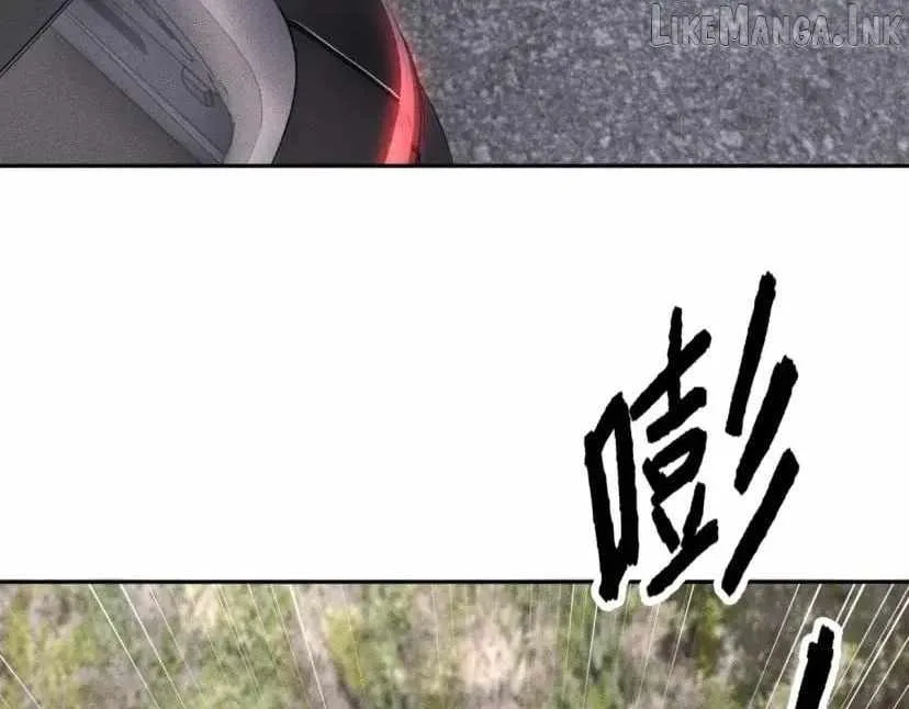 Urban Dragon Revealed Chapter 97 page 140