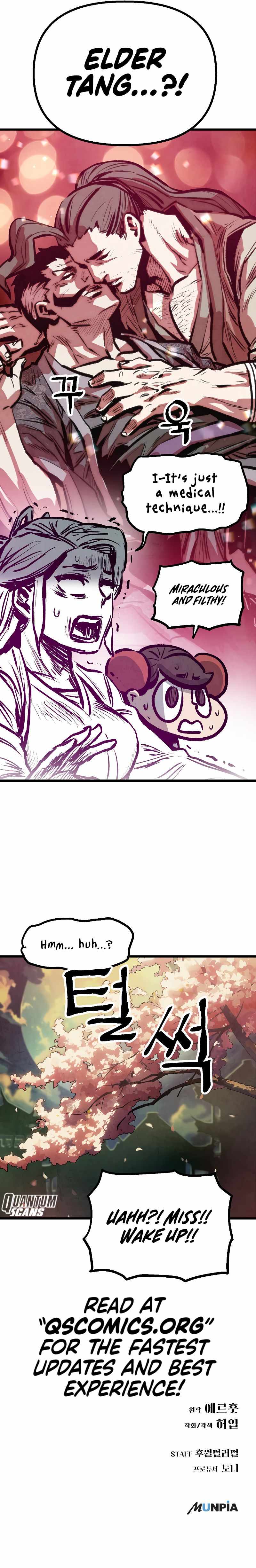 Using My Cooking Skills in a Murim World Chapter 17 page 14