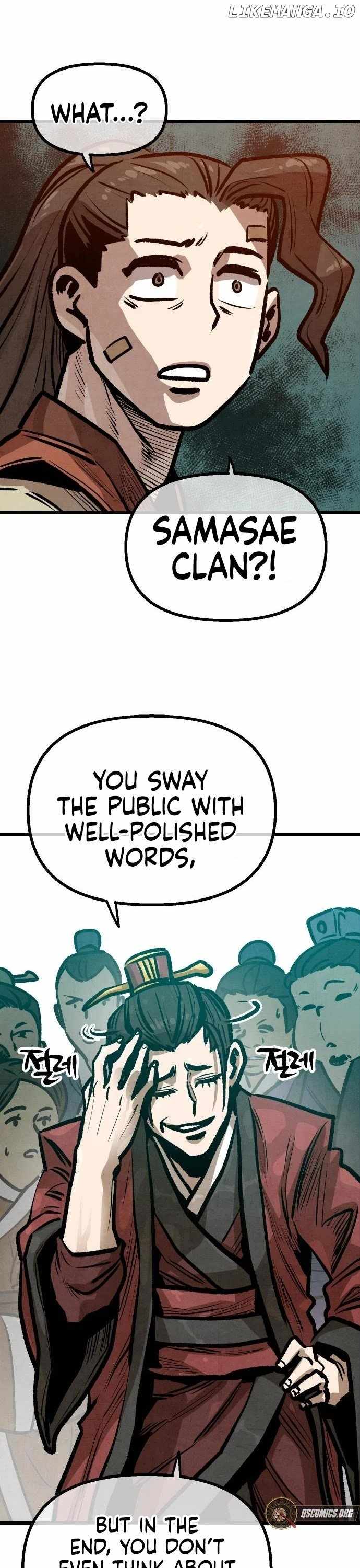 Using My Cooking Skills in a Murim World Chapter 21 page 17