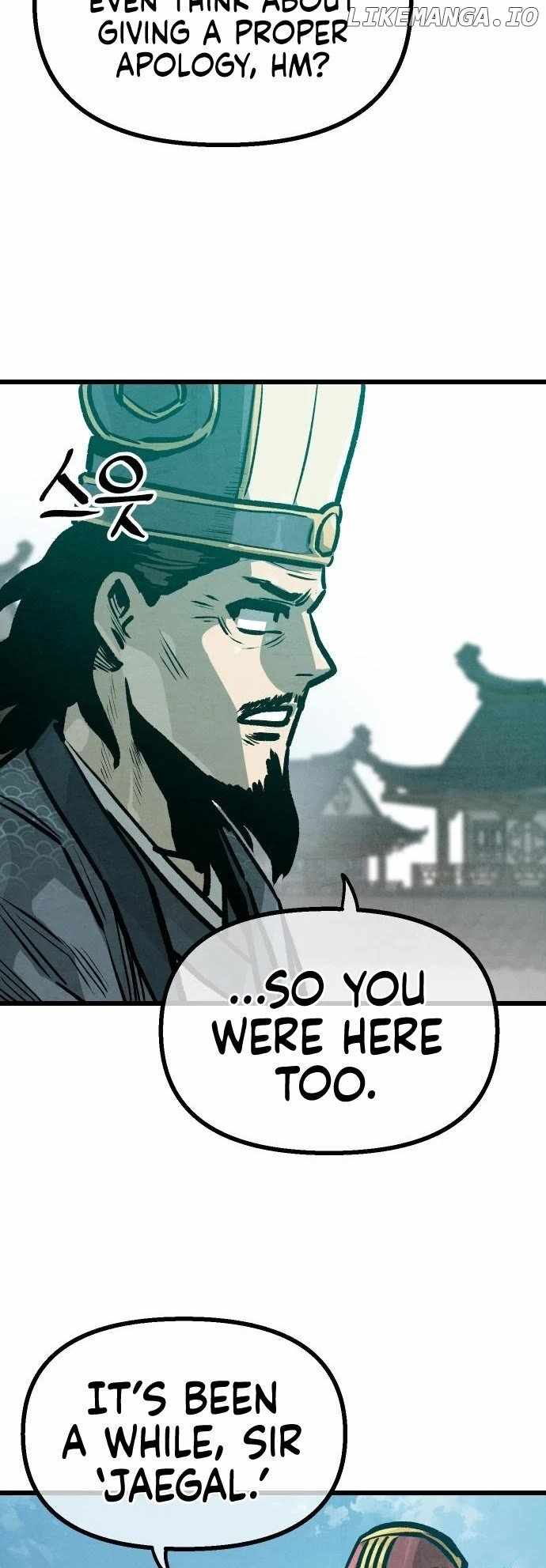 Using My Cooking Skills in a Murim World Chapter 21 page 18