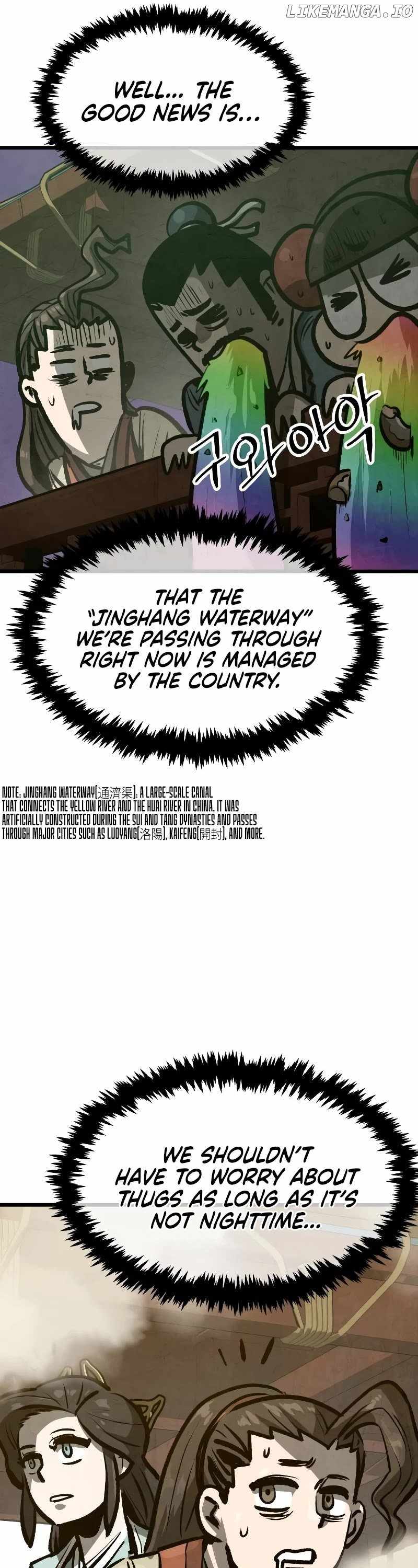 Using My Cooking Skills in a Murim World Chapter 24 page 11