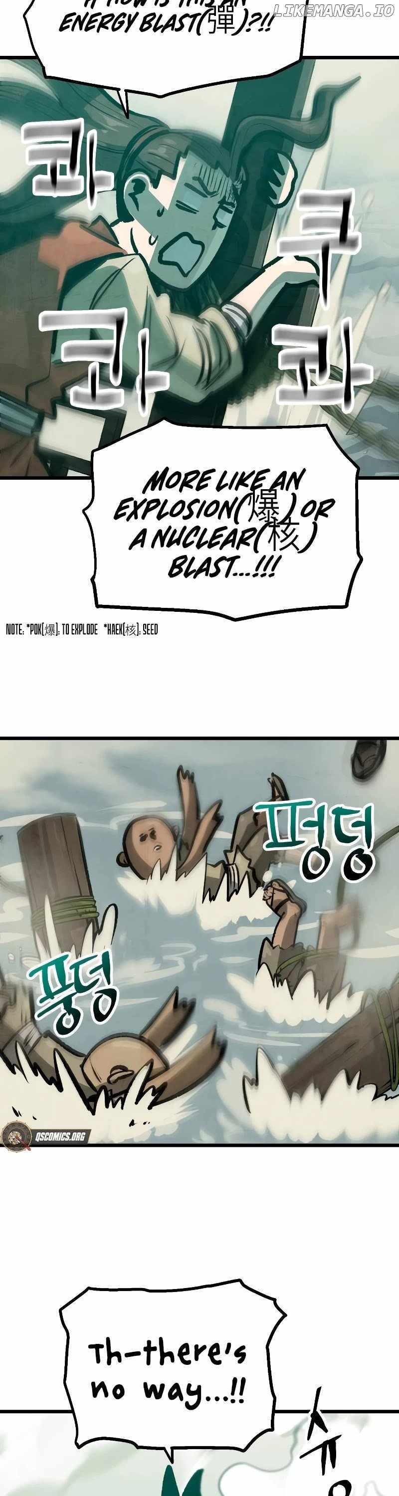 Using My Cooking Skills in a Murim World Chapter 24 page 43