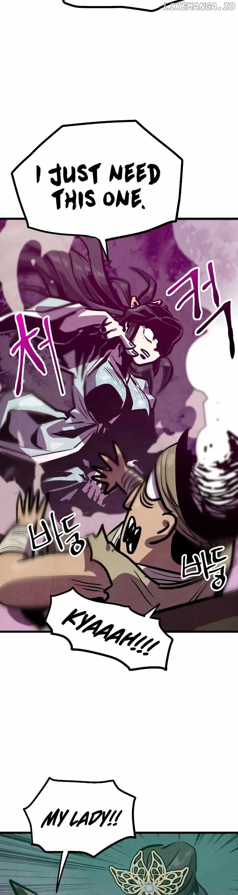 Using My Cooking Skills in a Murim World Chapter 24 page 47