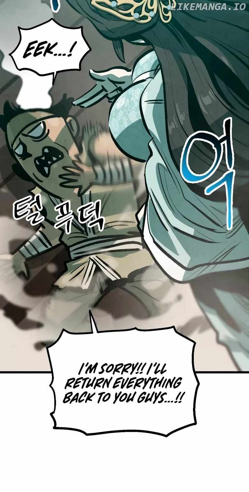 Using My Cooking Skills in a Murim World Chapter 24 page 45