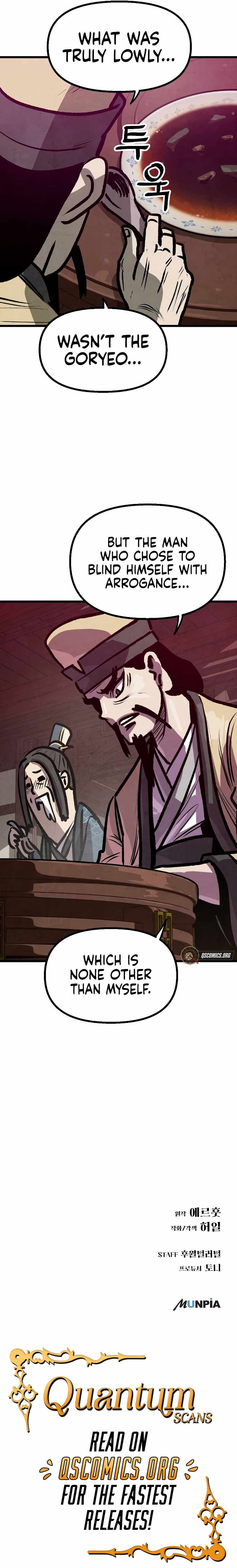 Using My Cooking Skills in a Murim World Chapter 27 page 11