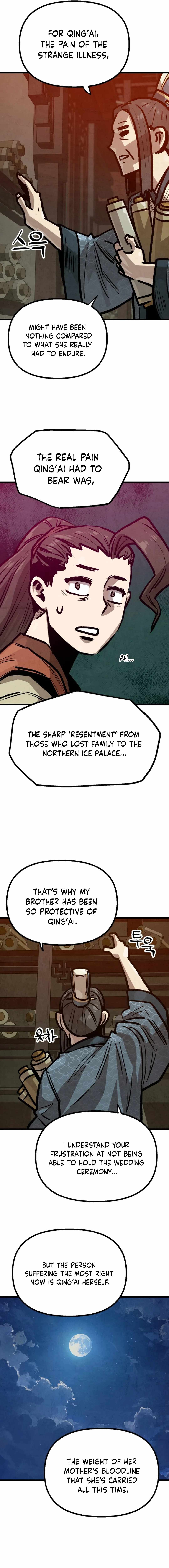 Using My Cooking Skills in a Murim World Chapter 29 page 5
