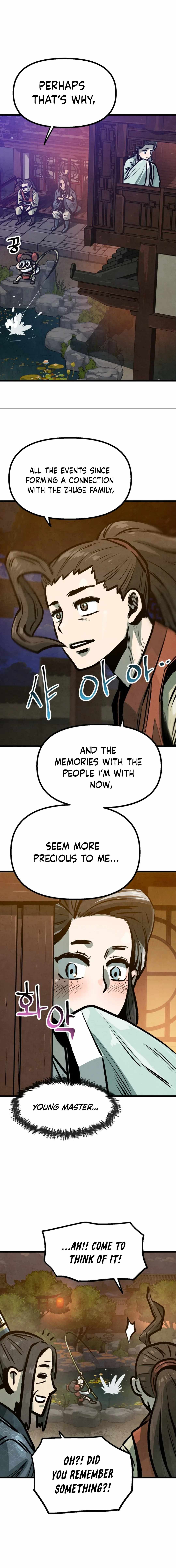 Using My Cooking Skills in a Murim World Chapter 32 page 7