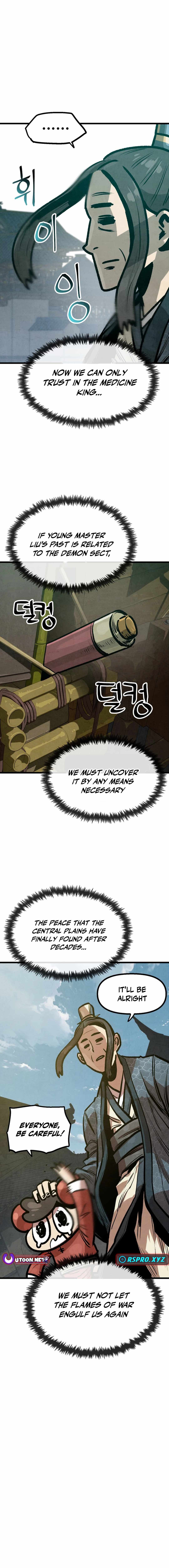 Using My Cooking Skills in a Murim World Chapter 33 page 7