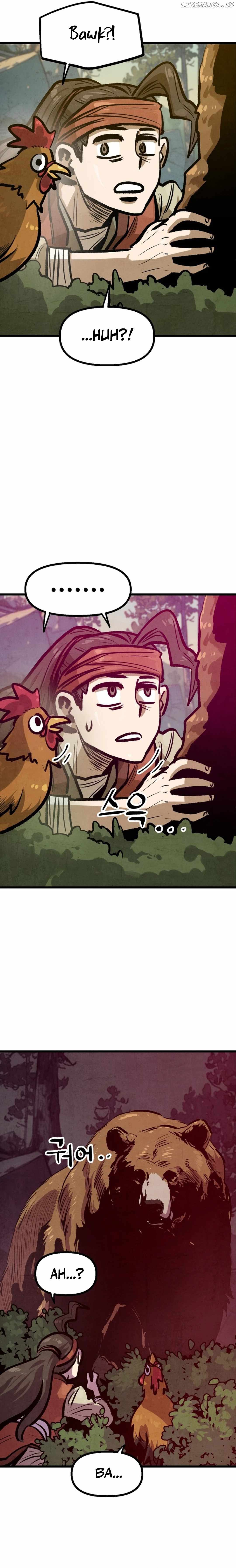 Using My Cooking Skills in a Murim World Chapter 34 page 9