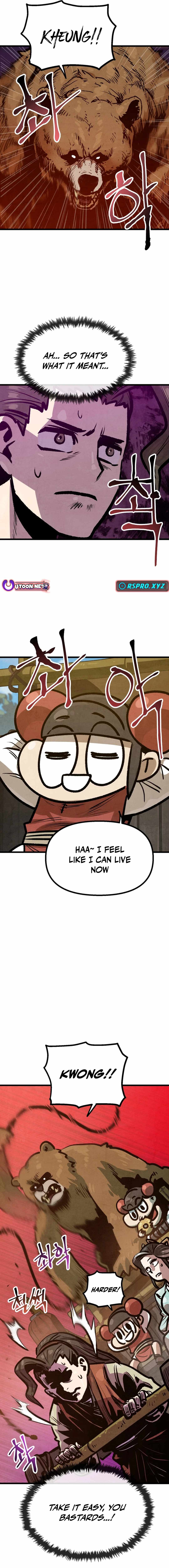 Using My Cooking Skills in a Murim World Chapter 35 page 16