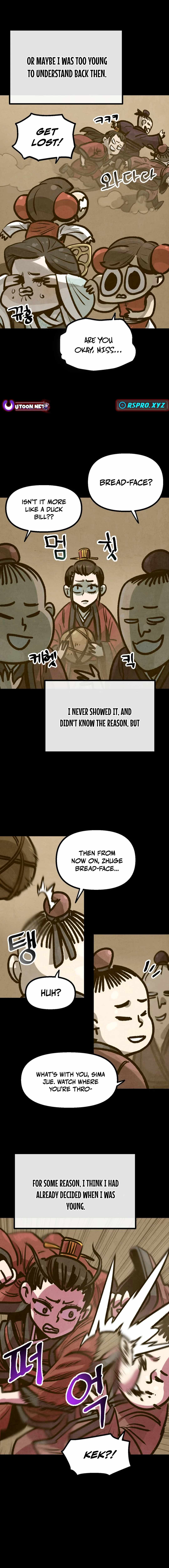 Using My Cooking Skills in a Murim World Chapter 36 page 2