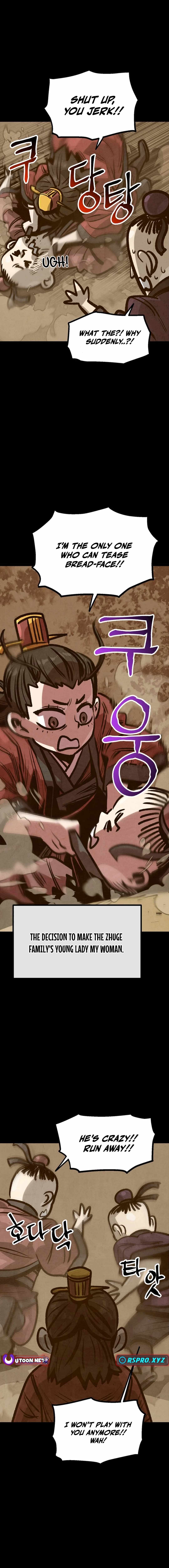 Using My Cooking Skills in a Murim World Chapter 36 page 3