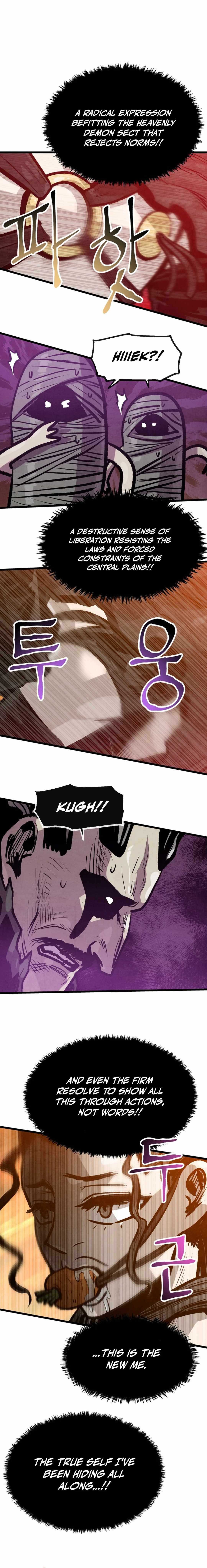 Using My Cooking Skills in a Murim World Chapter 36 page 9