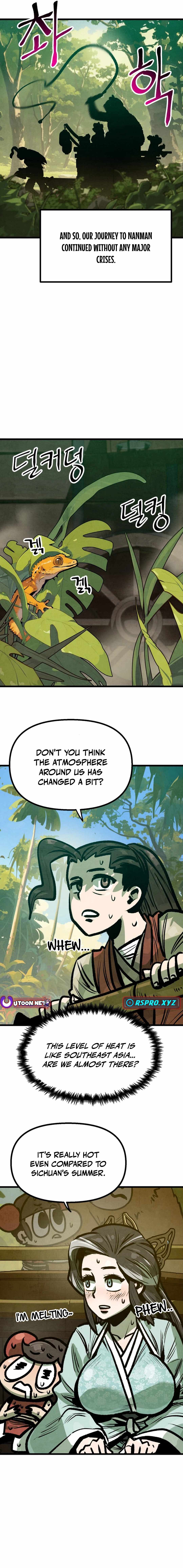 Using My Cooking Skills in a Murim World Chapter 36 page 16