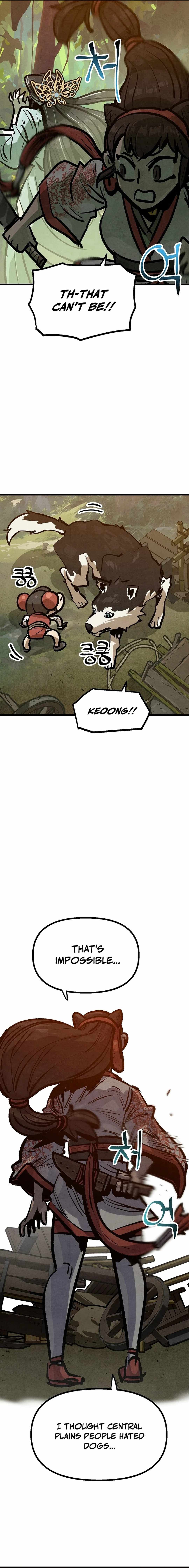 Using My Cooking Skills in a Murim World Chapter 37 page 14
