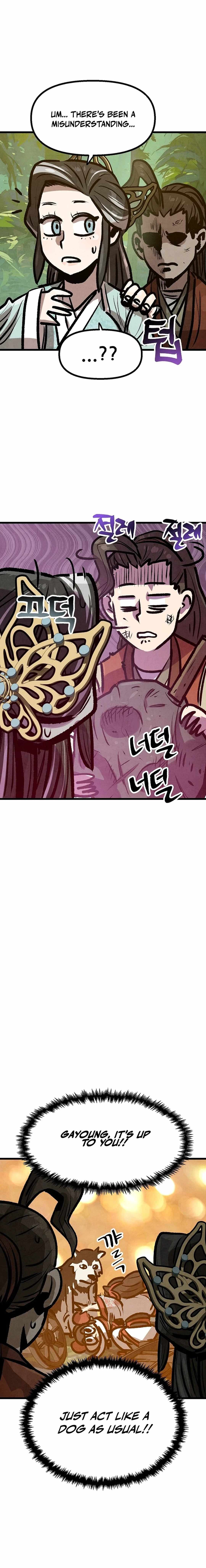 Using My Cooking Skills in a Murim World Chapter 37 page 16