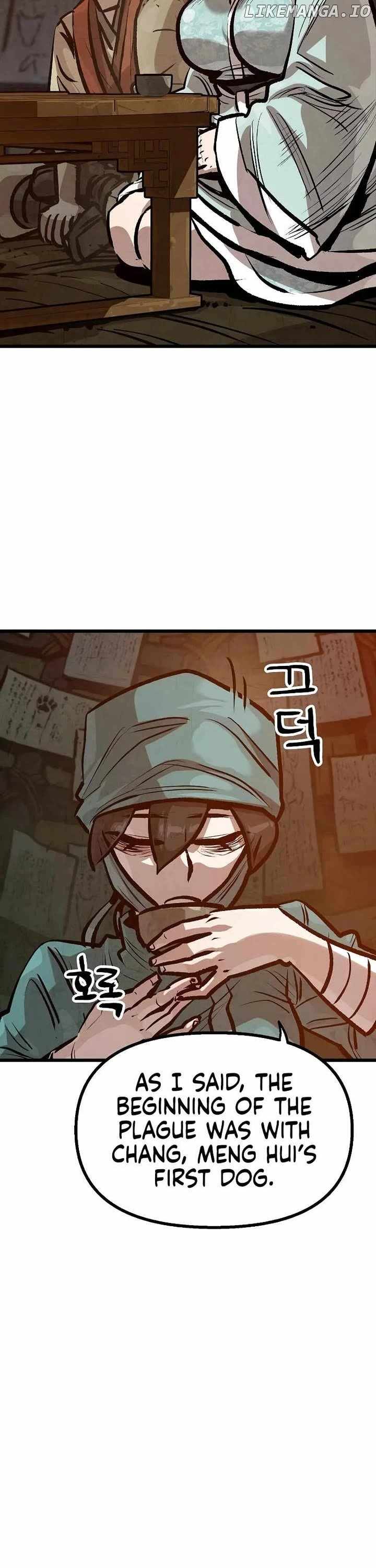 Using My Cooking Skills in a Murim World Chapter 40 page 13