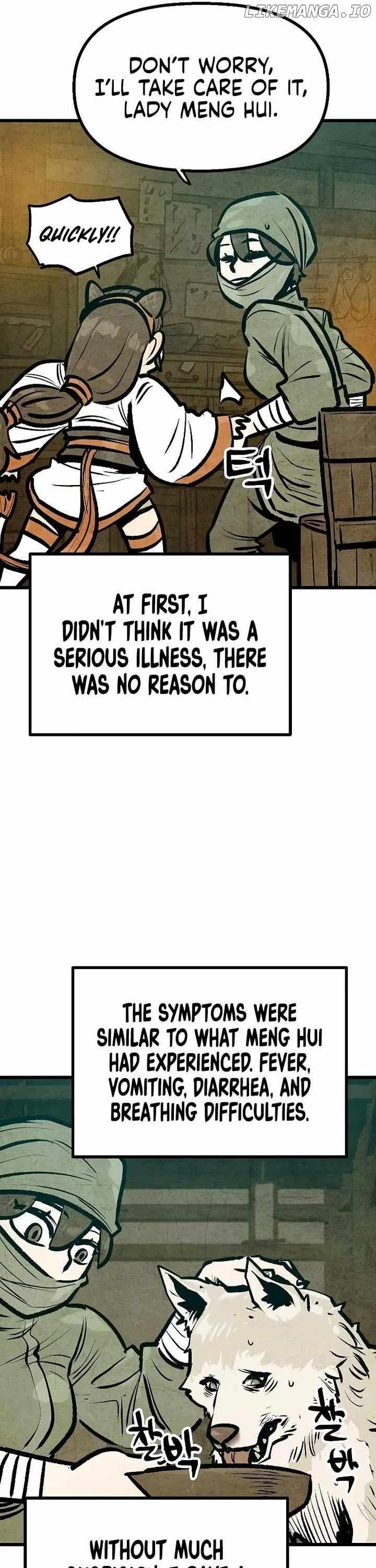 Using My Cooking Skills in a Murim World Chapter 40 page 16