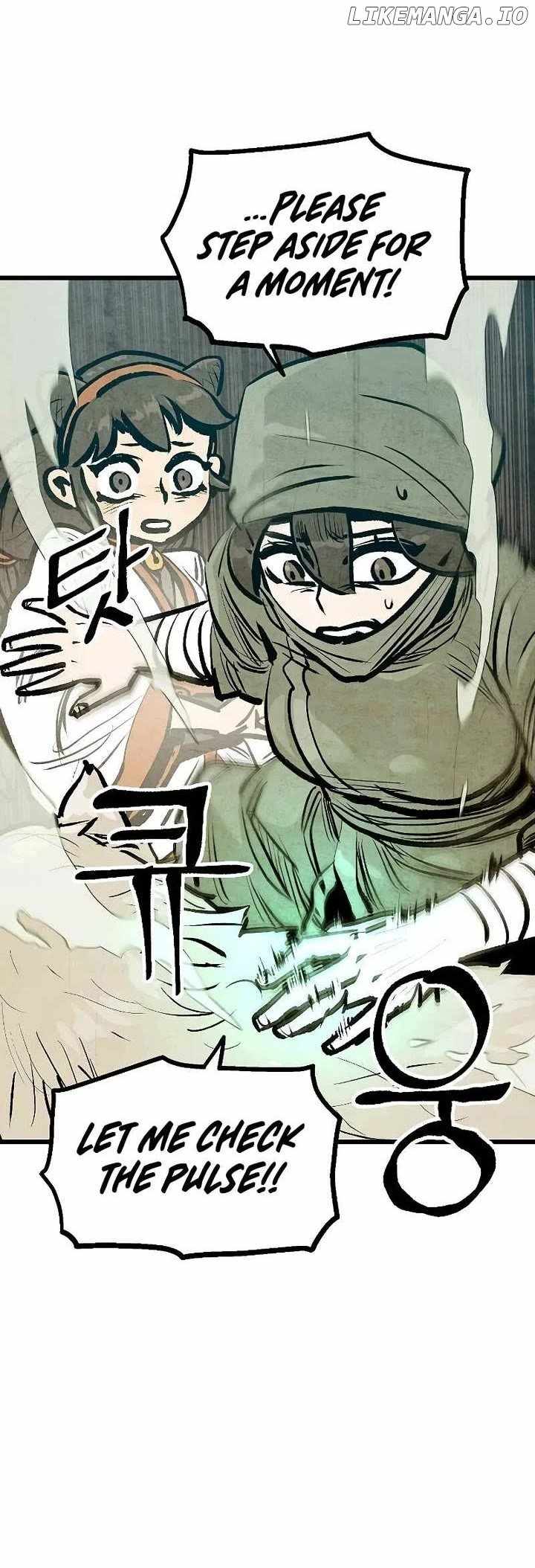 Using My Cooking Skills in a Murim World Chapter 40 page 20
