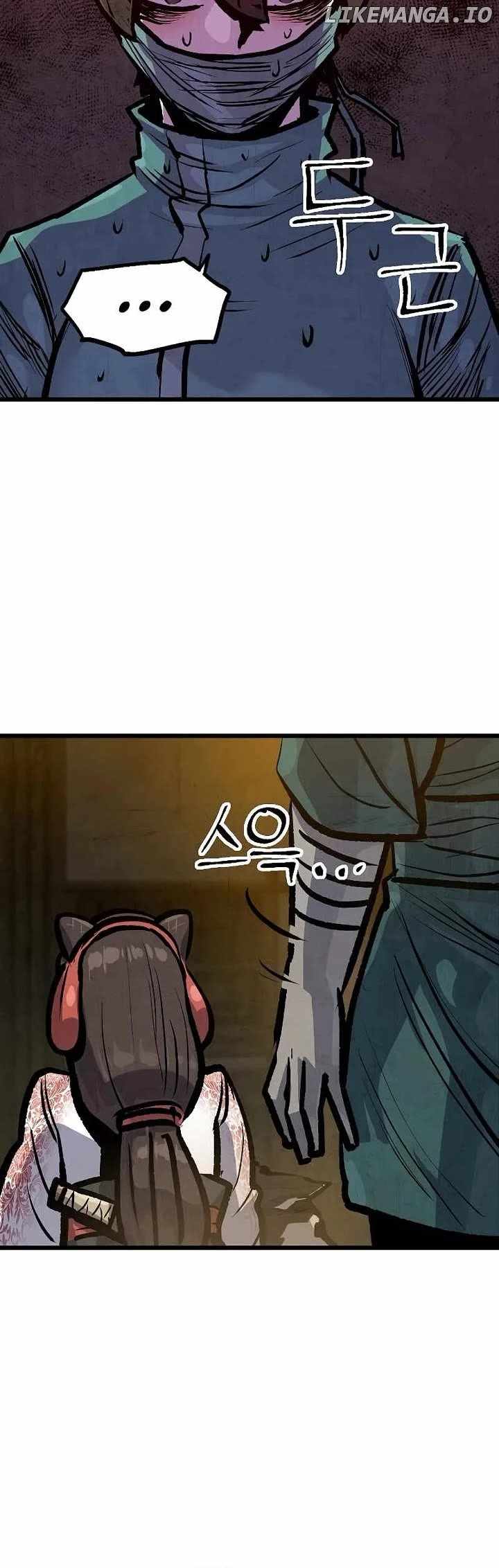 Using My Cooking Skills in a Murim World Chapter 41 page 19
