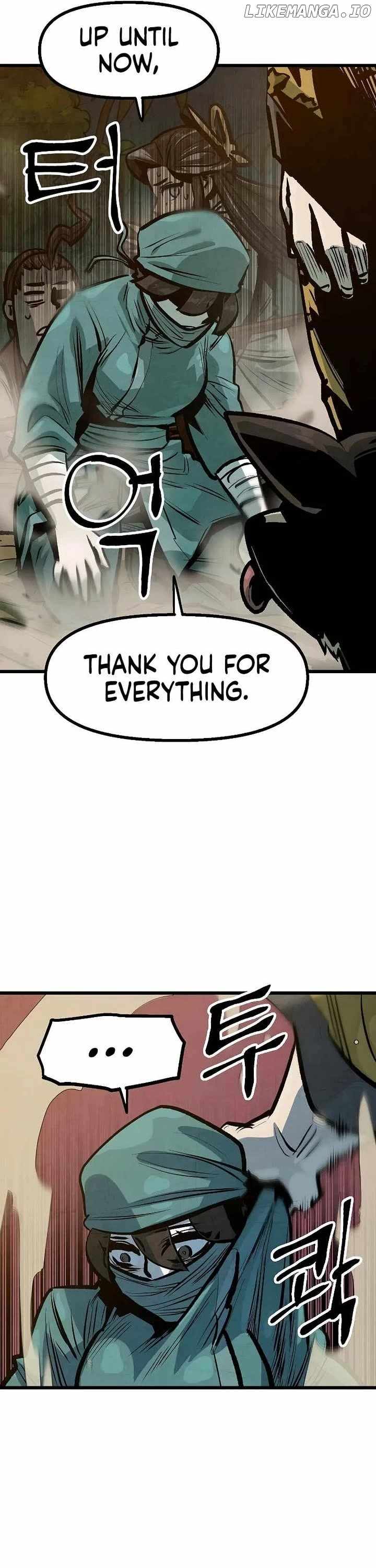 Using My Cooking Skills in a Murim World Chapter 41 page 6