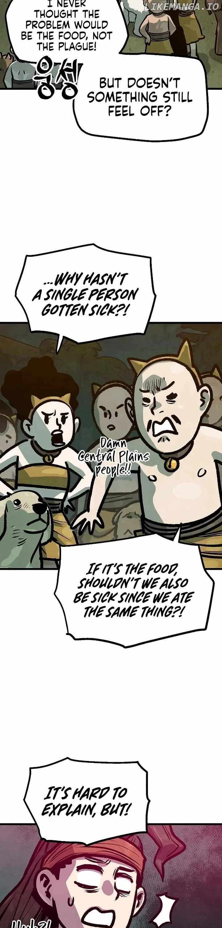 Using My Cooking Skills in a Murim World Chapter 41 page 33