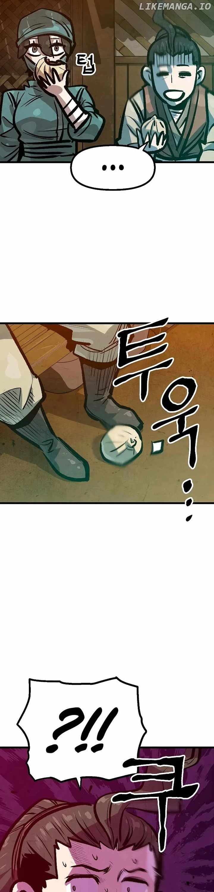 Using My Cooking Skills in a Murim World Chapter 42 page 12