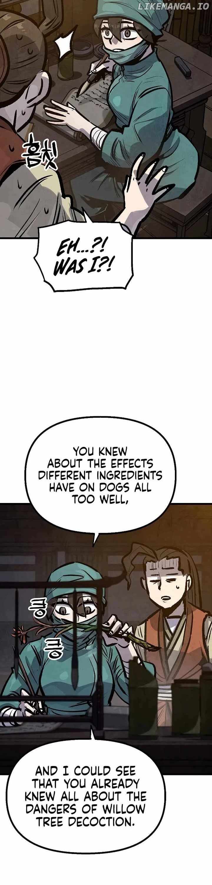 Using My Cooking Skills in a Murim World Chapter 42 page 17