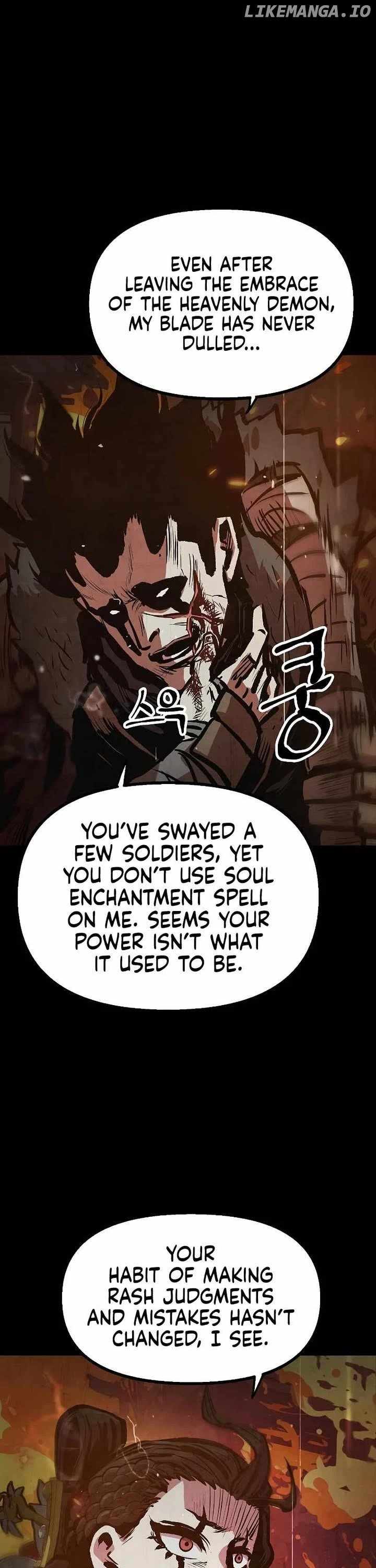 Using My Cooking Skills in a Murim World Chapter 43 page 2