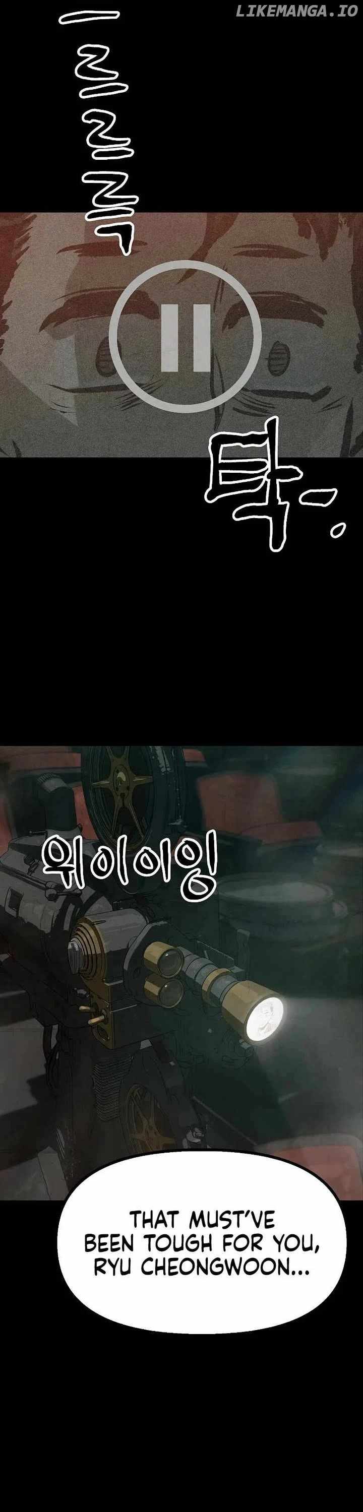 Using My Cooking Skills in a Murim World Chapter 43 page 13