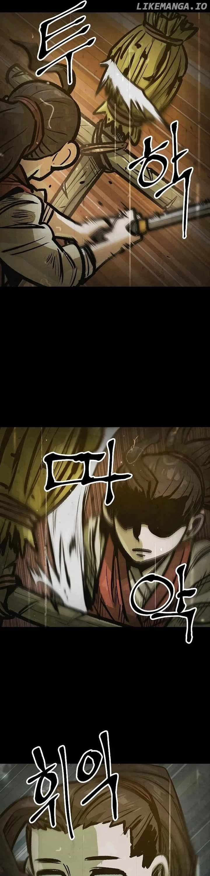 Using My Cooking Skills in a Murim World Chapter 43 page 21