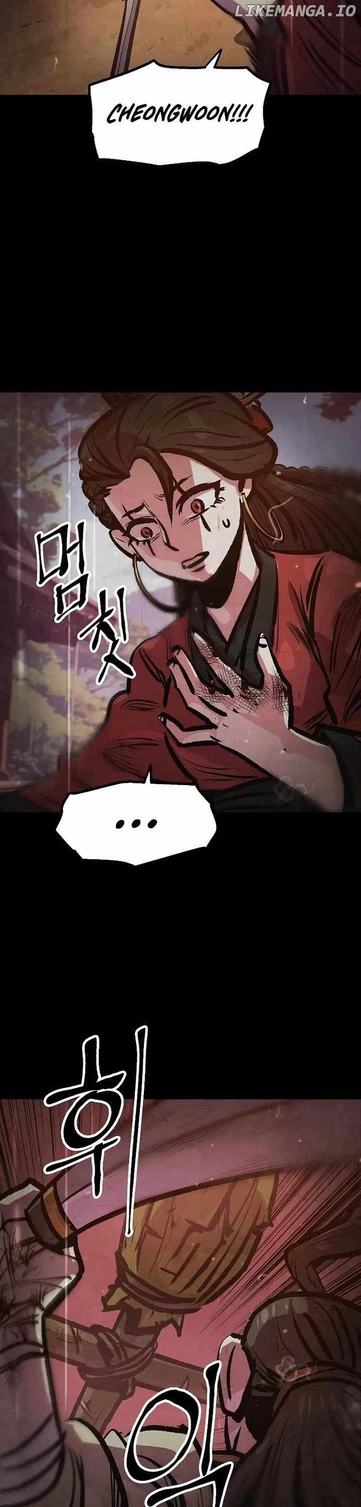 Using My Cooking Skills in a Murim World Chapter 43 page 28