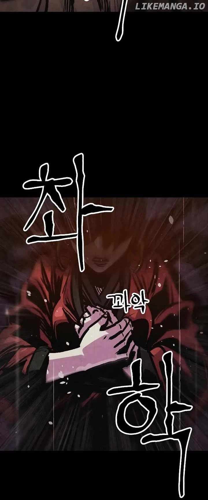 Using My Cooking Skills in a Murim World Chapter 43 page 29